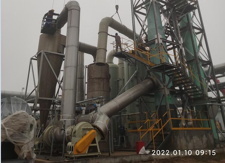 濮阳惠成新材料产业技术研究院有限公司废气备用应急措施工程