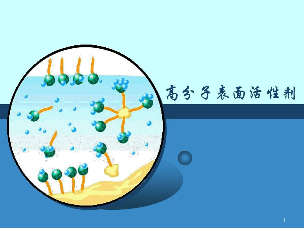 联合破壁污泥减量化技术